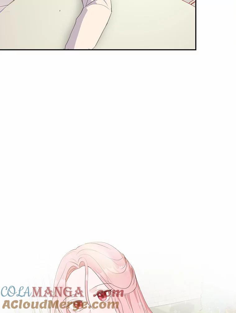 《本该爱上妹妹的他》11.庭院“约会” 第9页