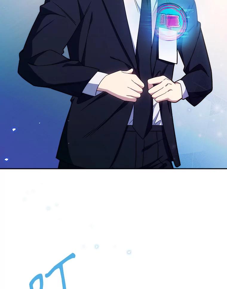 《升级医生崔基石》10.实习考试 第90页