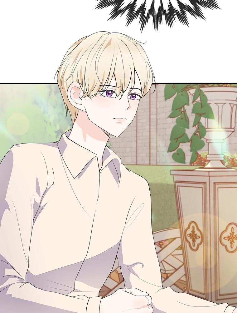 《本该爱上妹妹的他》11.庭院“约会” 第59页
