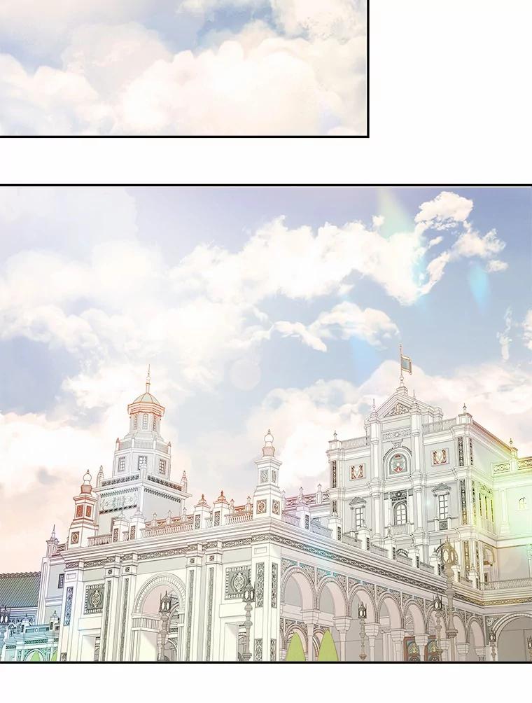 《本该爱上妹妹的他》11.庭院“约会” 第78页