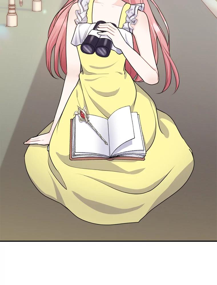 《本该爱上妹妹的他》12.最爱神之人 第99页