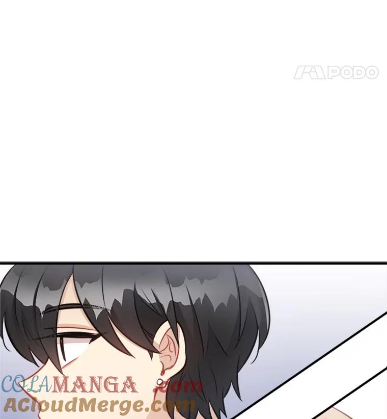 《他人之声》12.暗流涌动 第61页
