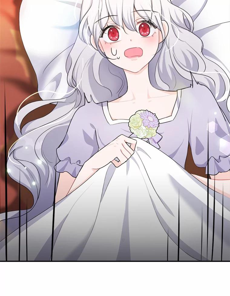 《本该爱上妹妹的他》12.最爱神之人 第78页