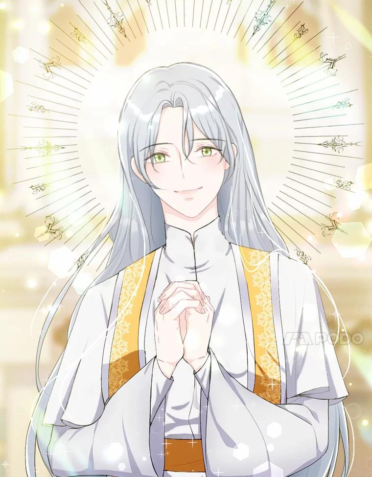 《本该爱上妹妹的他》12.最爱神之人 第60页