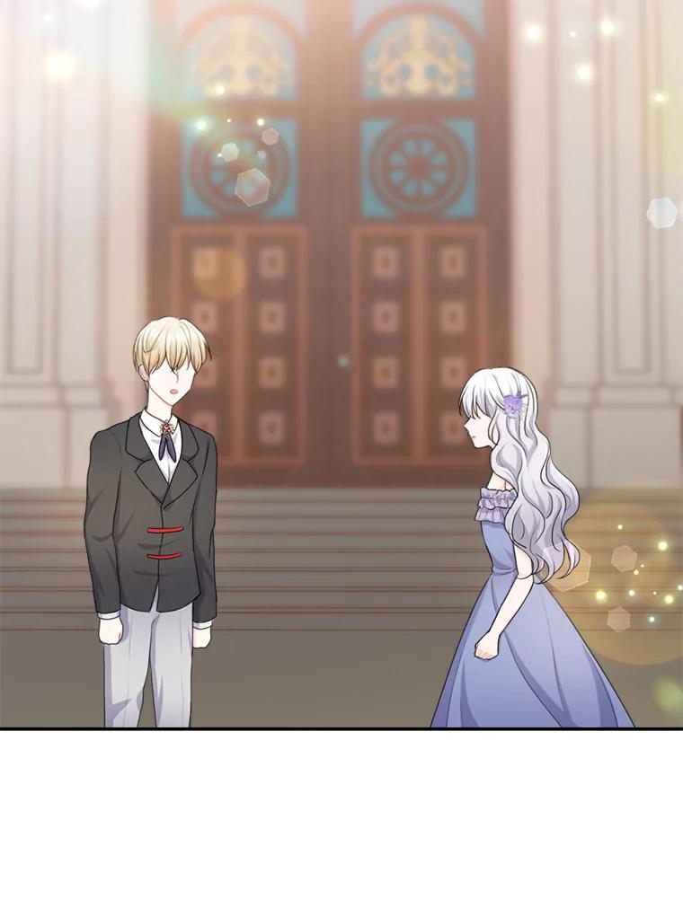 《本该爱上妹妹的他》12.最爱神之人 第91页