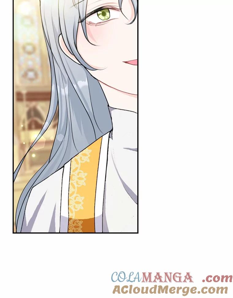 《本该爱上妹妹的他》12.最爱神之人 第69页