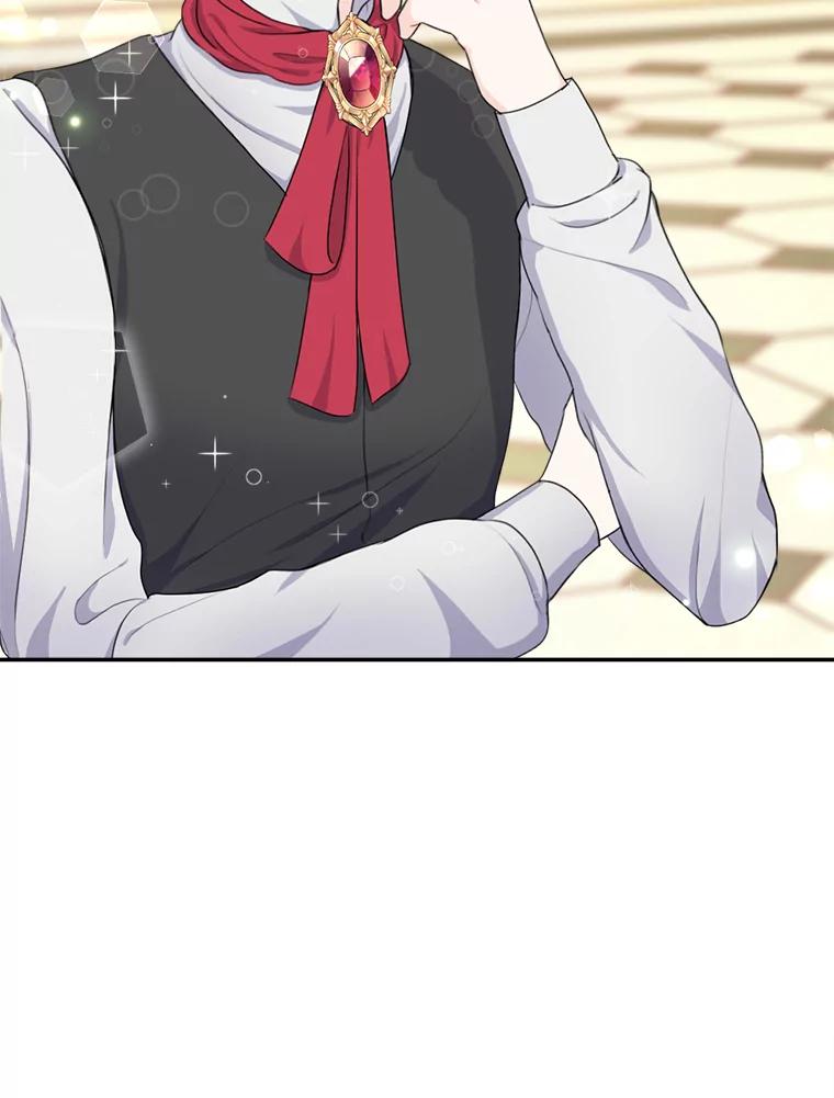 《本该爱上妹妹的他》12.最爱神之人 第8页