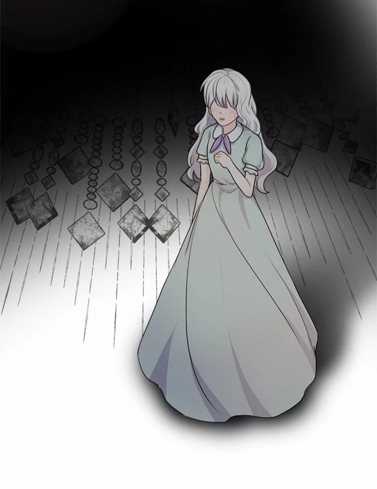 《本该爱上妹妹的他》12.最爱神之人 第34页