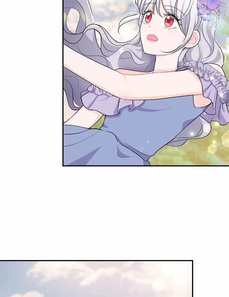 《本该爱上妹妹的他》12.最爱神之人 第115页