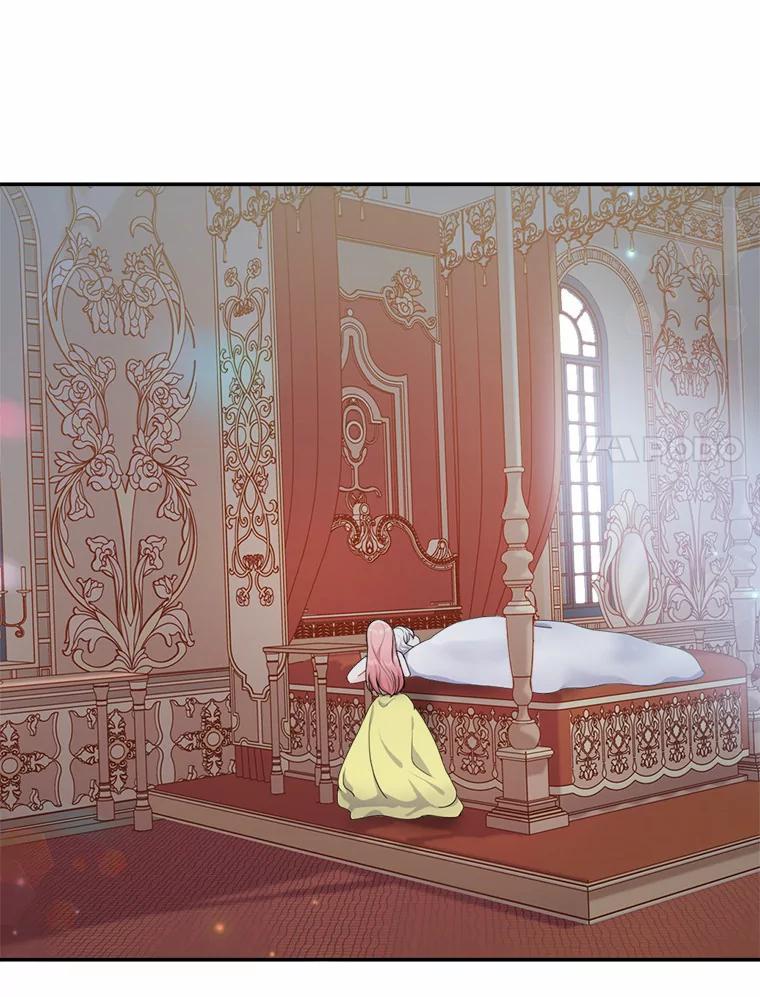 《本该爱上妹妹的他》13.英雄救美 第38页