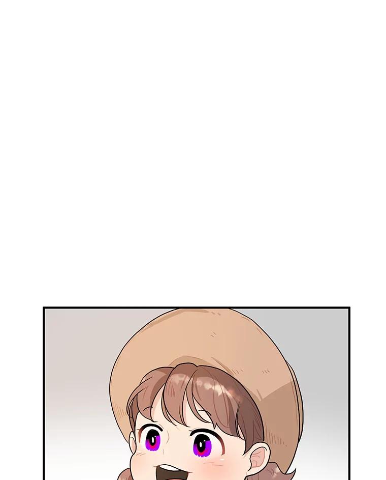 《大力女子黄金主》13.异国置地 第29页