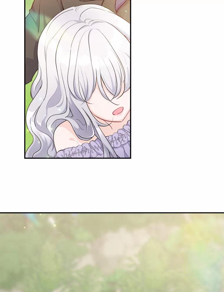 《本该爱上妹妹的他》13.英雄救美 第16页