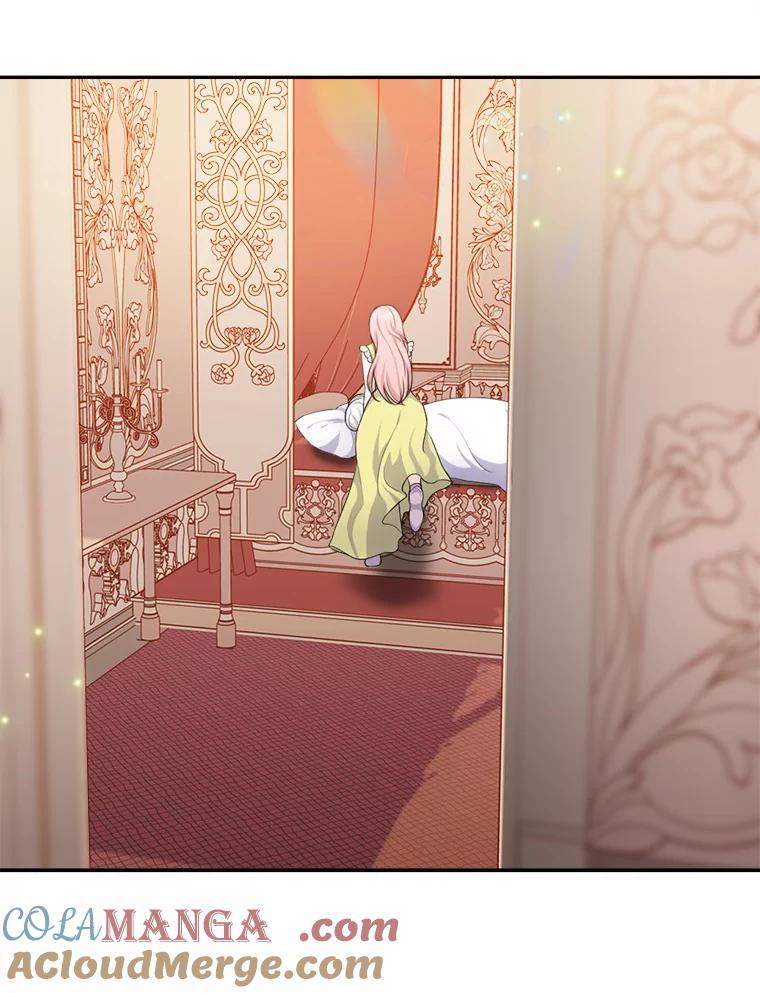 《本该爱上妹妹的他》13.英雄救美 第5页