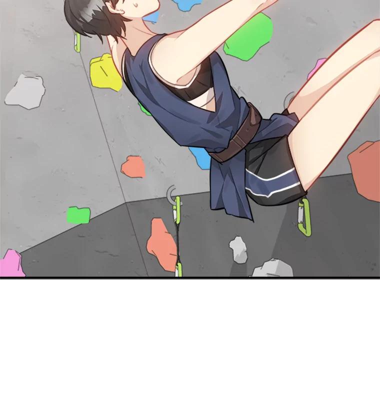 《他人之声》13.对决 第6页