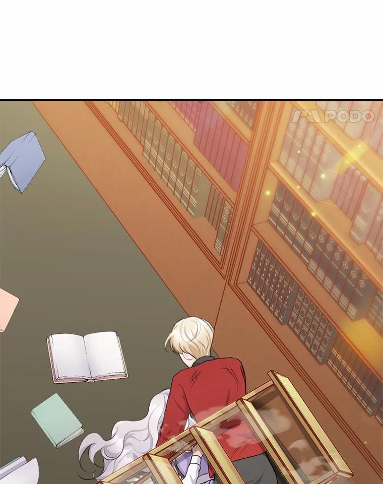 《本该爱上妹妹的他》13.英雄救美 第98页
