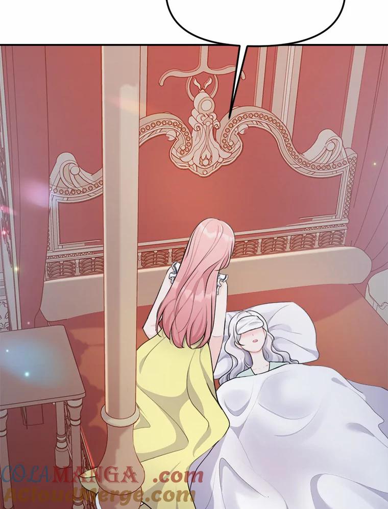 《本该爱上妹妹的他》13.英雄救美 第29页