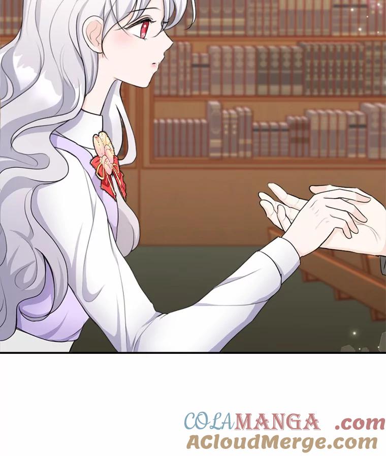 《本该爱上妹妹的他》14.奔赴战场 第25页