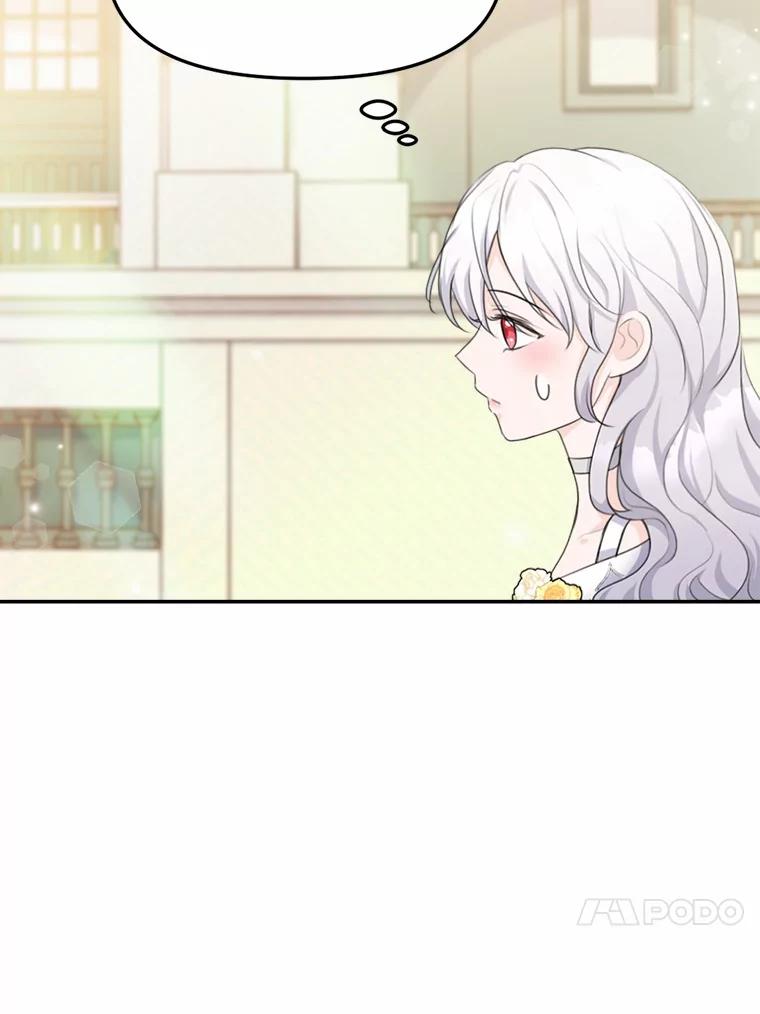 《本该爱上妹妹的他》14.奔赴战场 第40页