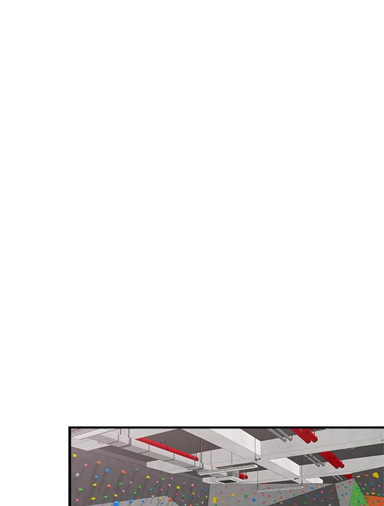 《他人之声》14.误会 第29页
