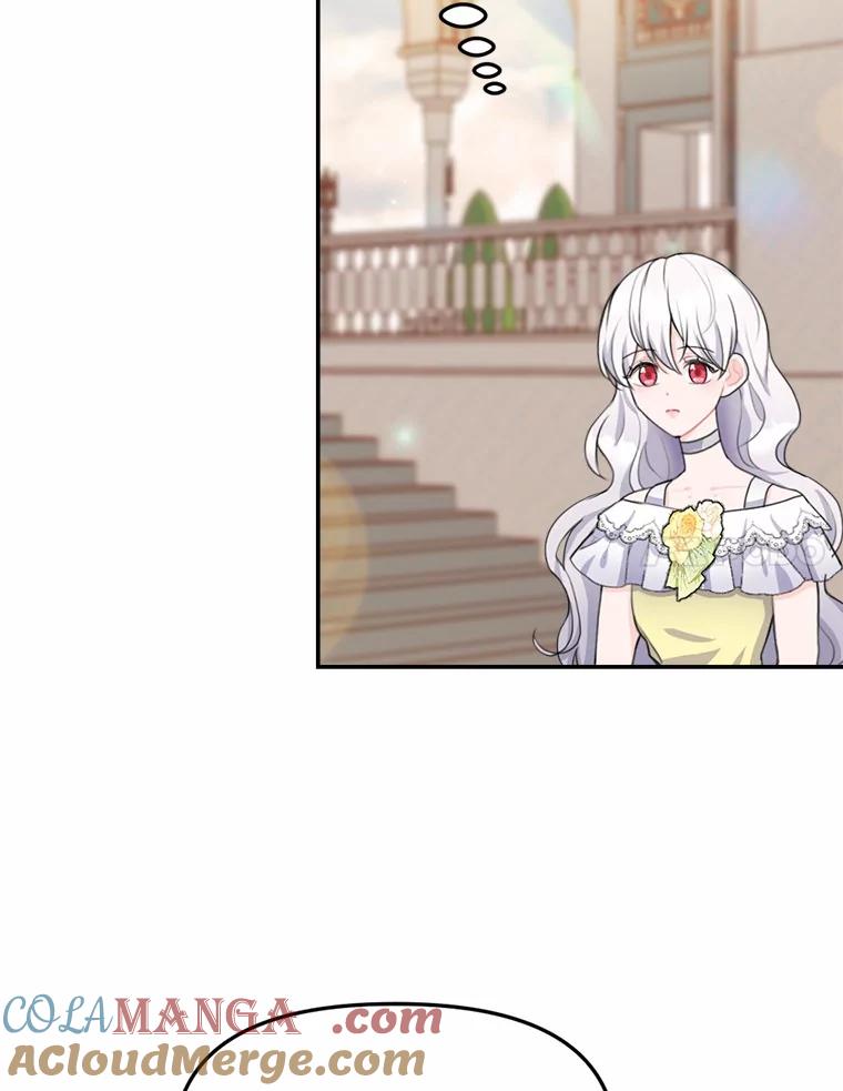 《本该爱上妹妹的他》14.奔赴战场 第77页