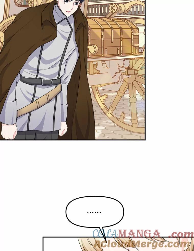 《本该爱上妹妹的他》14.奔赴战场 第81页
