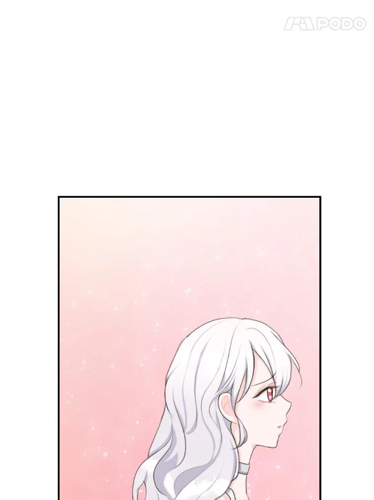 《本该爱上妹妹的他》14.奔赴战场 第104页