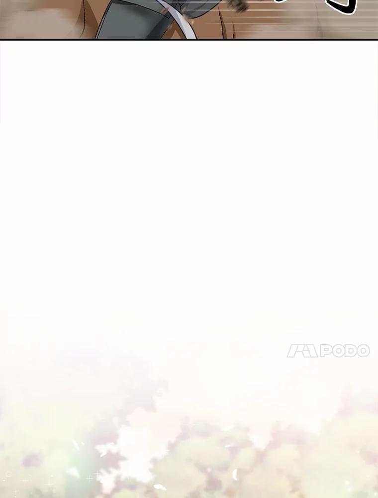 《本该爱上妹妹的他》15.战争英雄 第10页