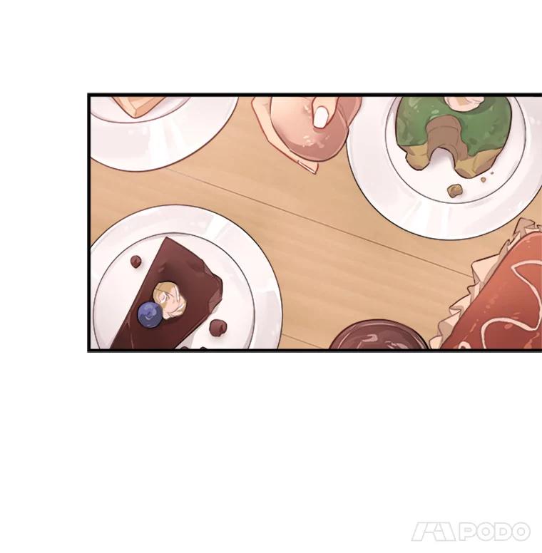 《他人之声》15.策划 第20页