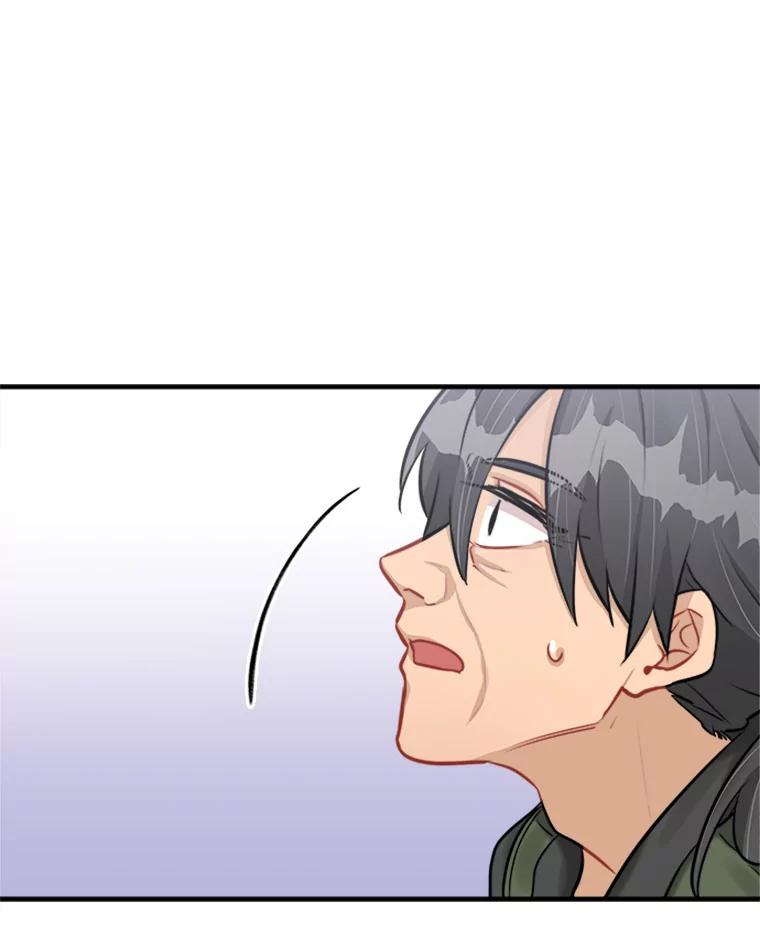 《他人之声》15.策划 第14页