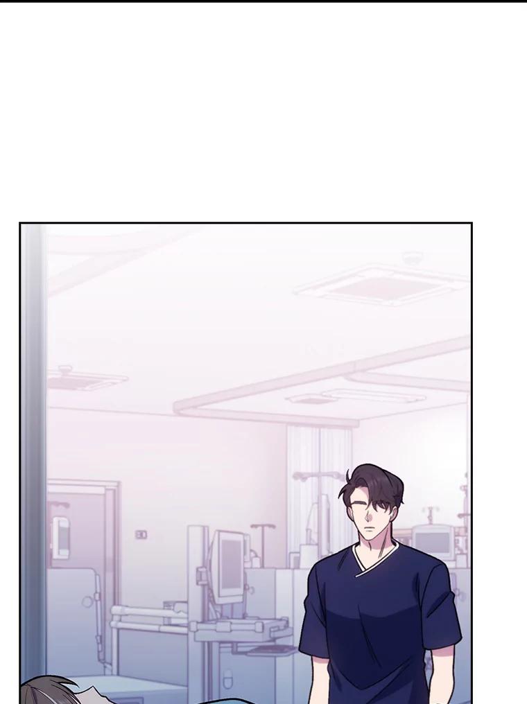 《升级医生崔基石》14.精力充沛 第20页