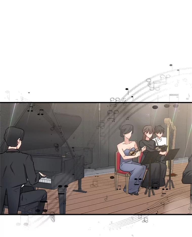 《他人之声》15.策划 第59页