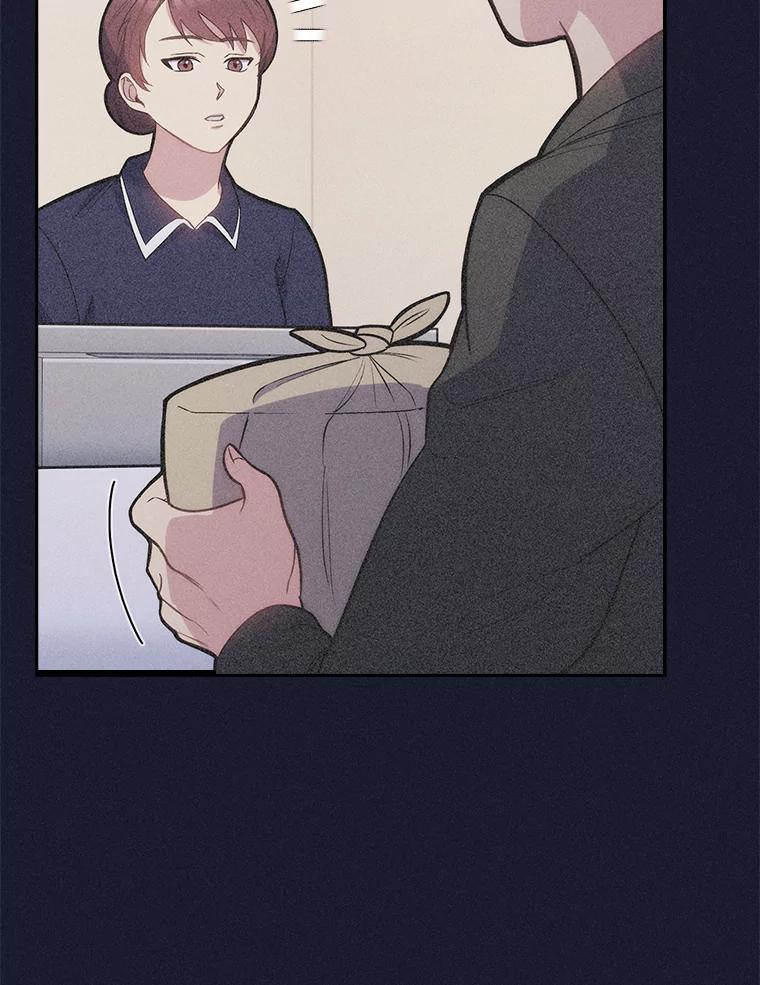 《升级医生崔基石》14.精力充沛 第57页