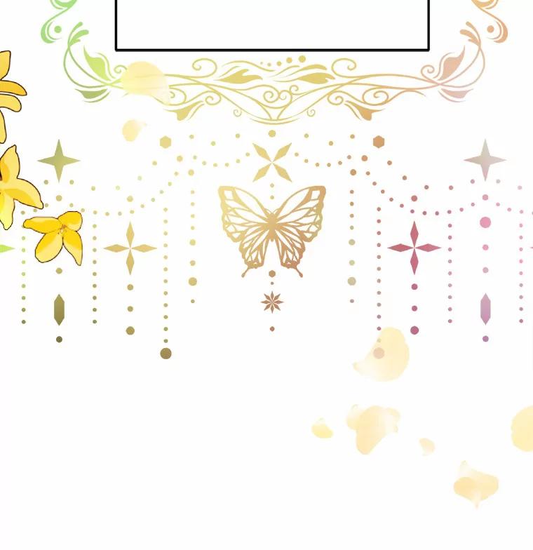 《本该爱上妹妹的他》15.战争英雄 第46页