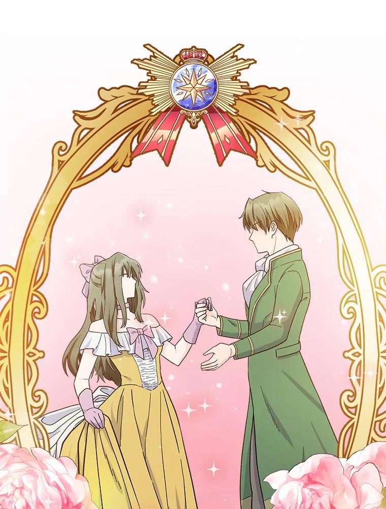《本该爱上妹妹的他》15.战争英雄 第47页