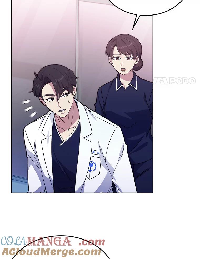 《升级医生崔基石》15.挨批 第19页