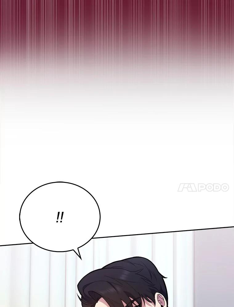 《升级医生崔基石》15.挨批 第45页