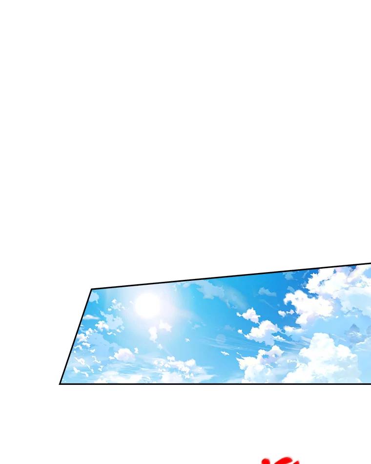 《升级医生崔基石》15.挨批 第51页