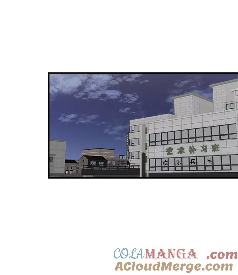《他人之声》17.放手 第40页