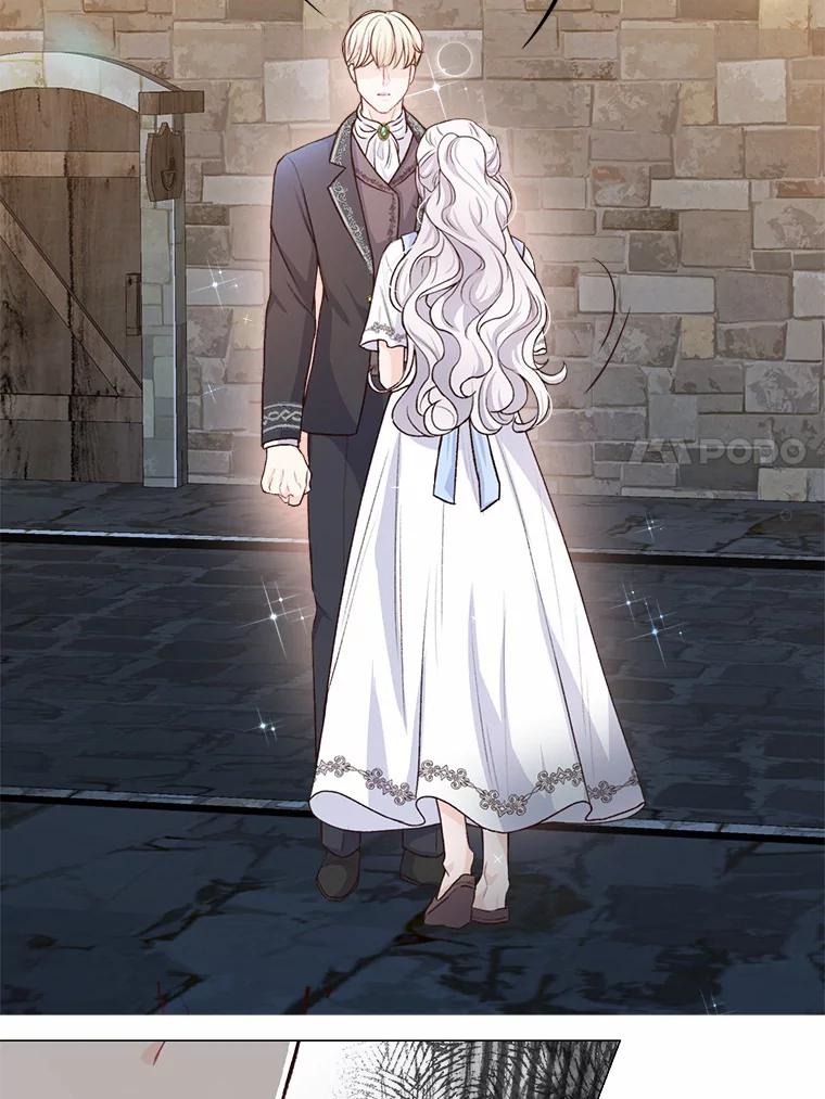 《本该爱上妹妹的他》1.逃离求婚现场 第44页