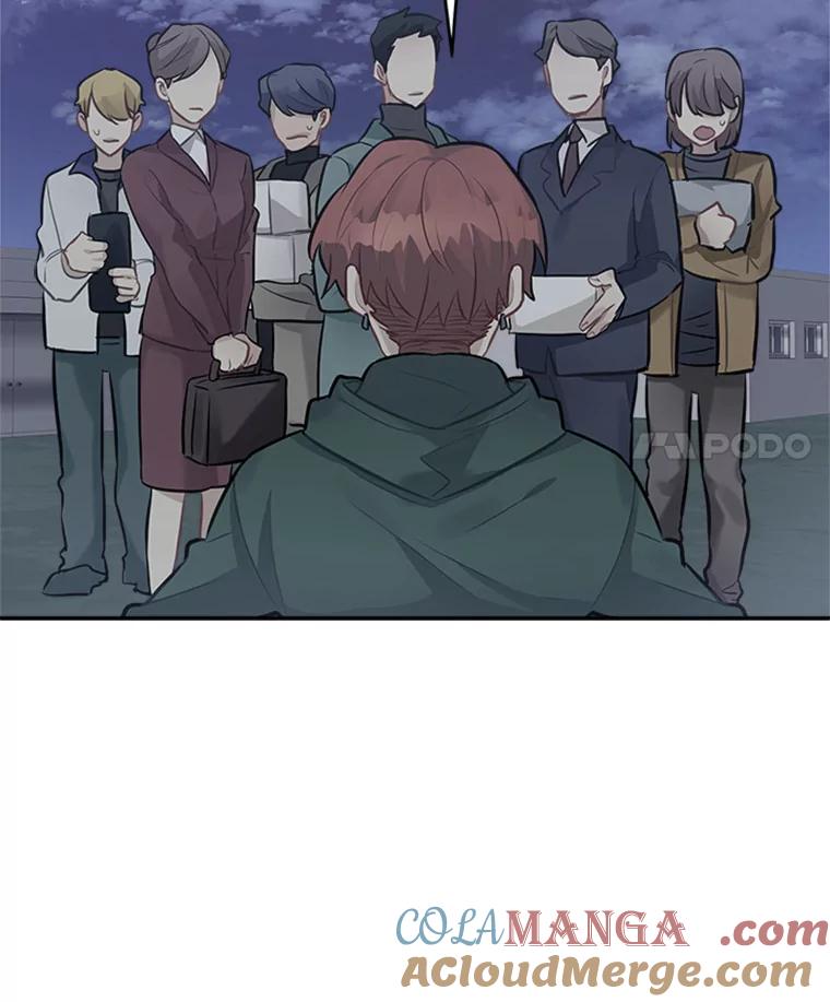《他人之声》27.反抗 第43页