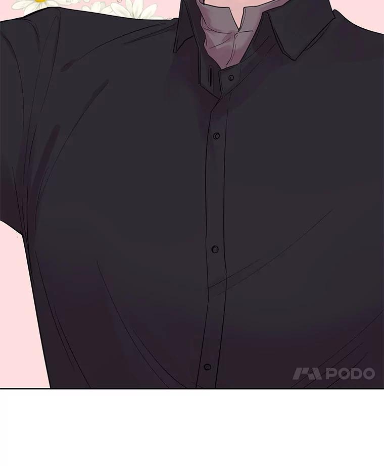 《仙女的惩罚》28.我不希望你跟别的男人往来 第98页