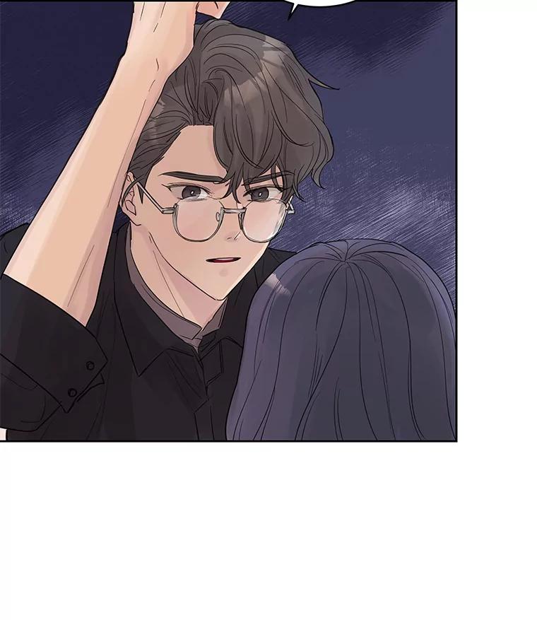 《仙女的惩罚》28.我不希望你跟别的男人往来 第78页