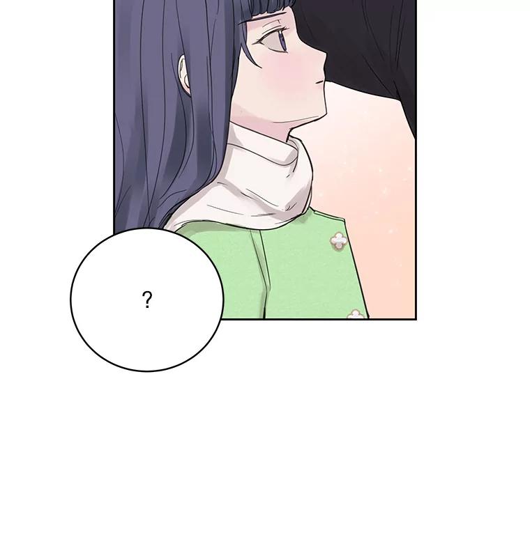 《仙女的惩罚》28.我不希望你跟别的男人往来 第83页