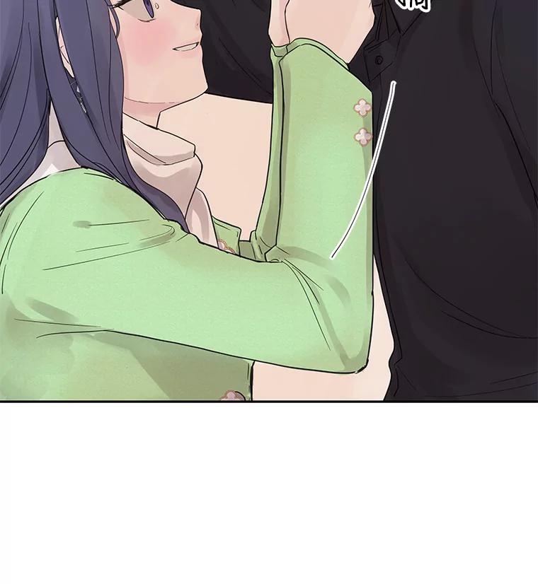 《仙女的惩罚》28.我不希望你跟别的男人往来 第90页