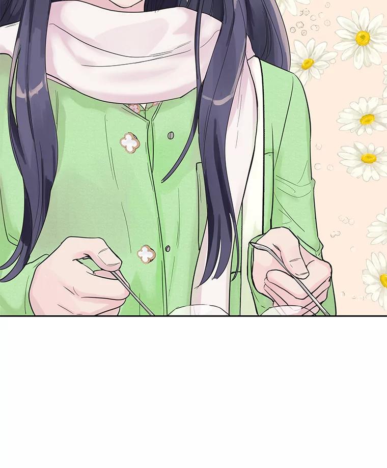 《仙女的惩罚》28.我不希望你跟别的男人往来 第96页