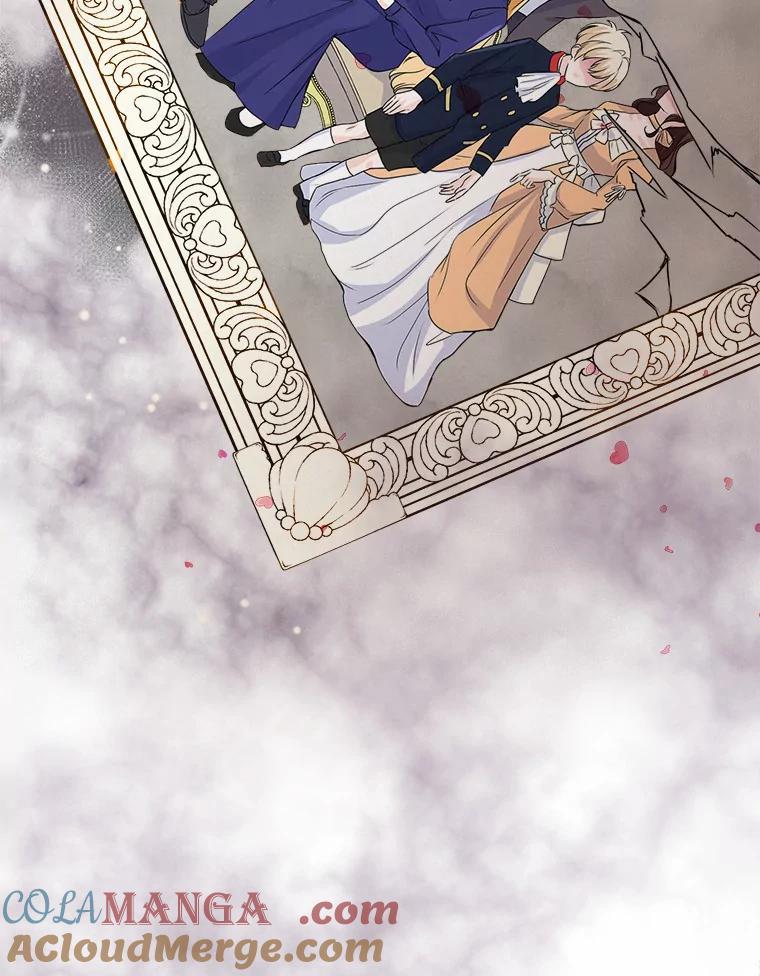 《本该爱上妹妹的他》2.小说世界 第61页