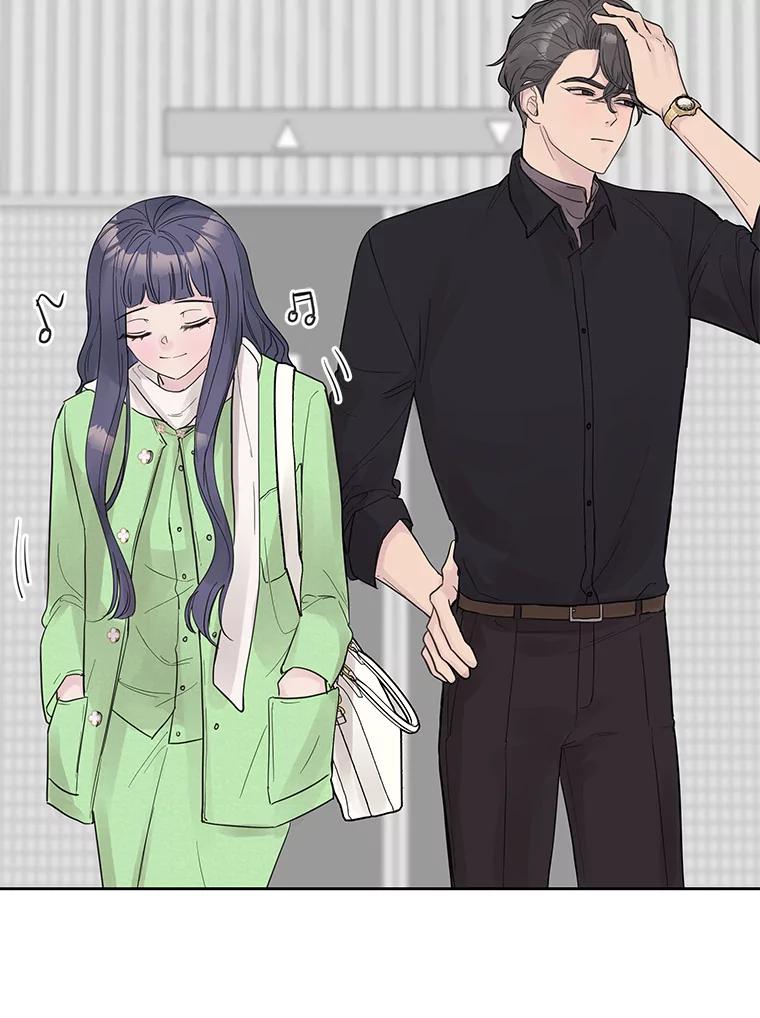 《仙女的惩罚》29.偶遇（1） 第2页