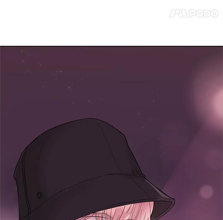 《仙女的惩罚》29.偶遇（1） 第126页
