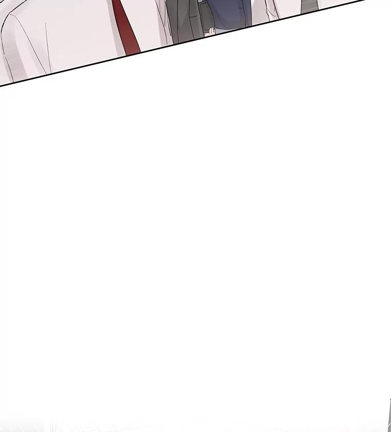 《仙女的惩罚》29.偶遇（1） 第54页