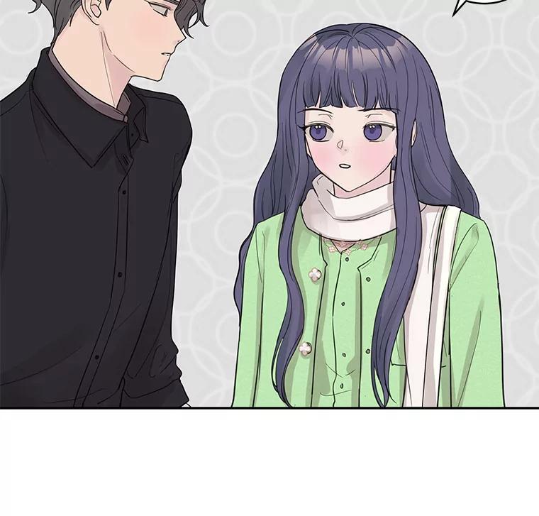 《仙女的惩罚》29.偶遇（1） 第24页
